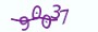 validcode