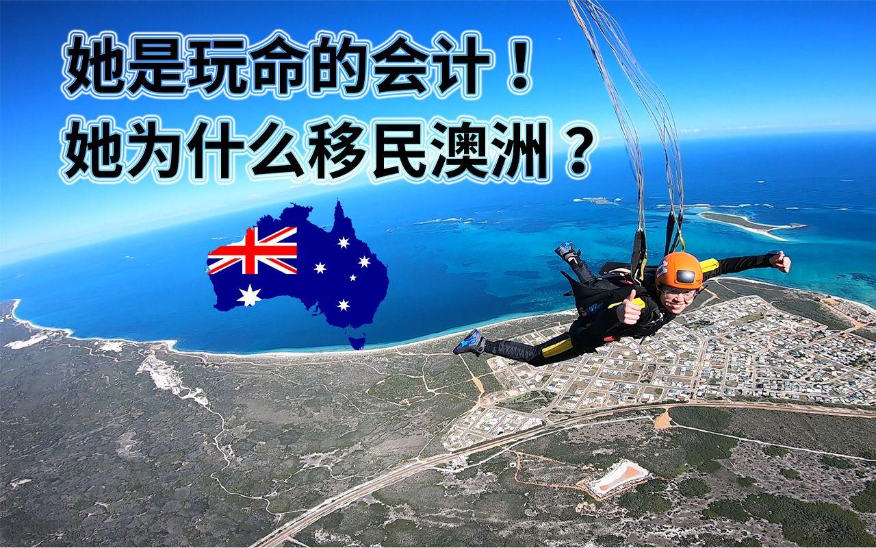 莱万多夫斯基连续十二场比赛得分超过赛事规则更新，澳大利亚队挑战极限！的简单介绍