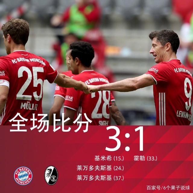 九游登录入口法国杯转会期走向成谜，莱比锡再遭质疑，悬念犹存，赛季目标并未改变的简单介绍