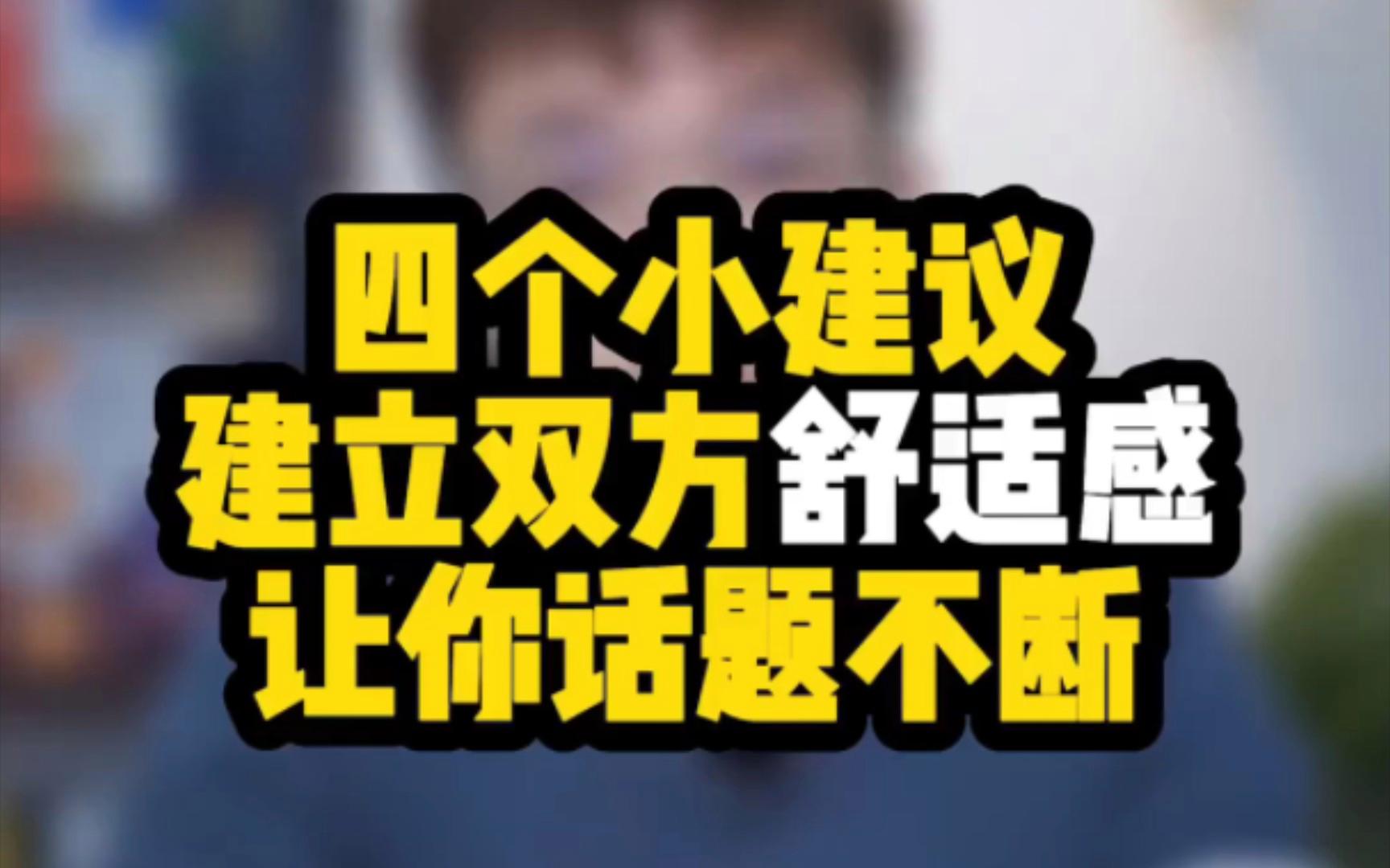 欧篮联转会期走向成谜，尼斯临场应变，话题不断，细节决定成败的简单介绍